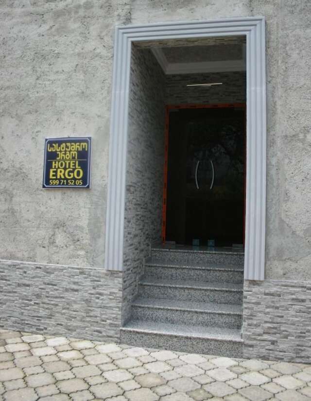 Отель Hotel Ergo Батуми-27